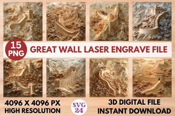 Great Wall Laser Engrave File: Precision Meets Creativity